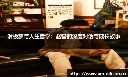 一竞体育在线