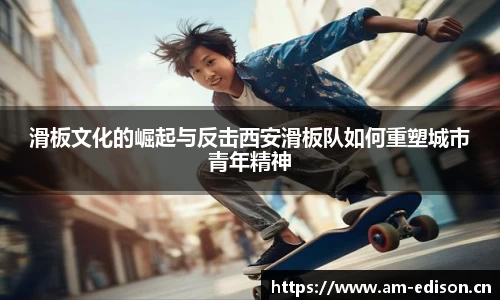 一竞技官网