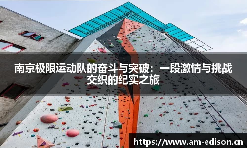 一竞技app下载