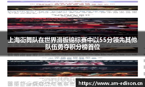 一竞体育在线