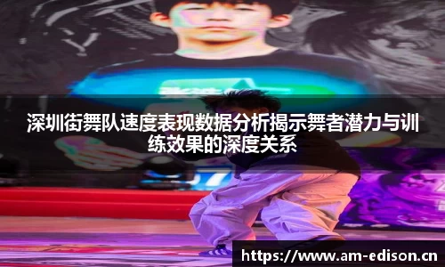 一竞技app下载