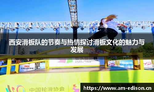 一竞体育在线