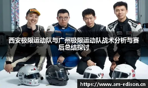 一竞体育在线