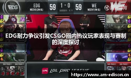 一竞技官网