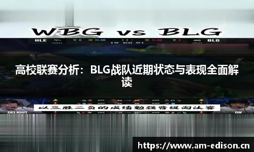 一竞技