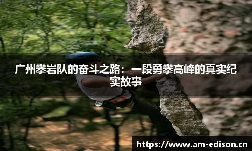 一竞技官网