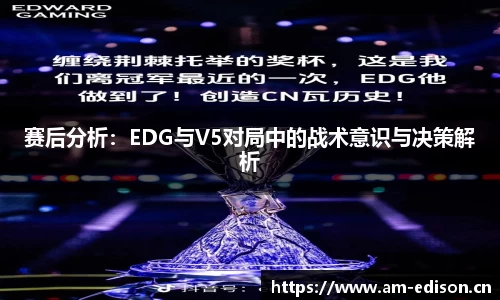 一竞技官网