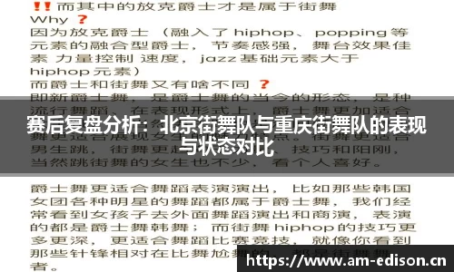 一竞技官网