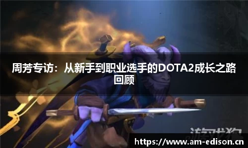 一竞技