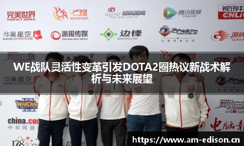 一竞体育在线