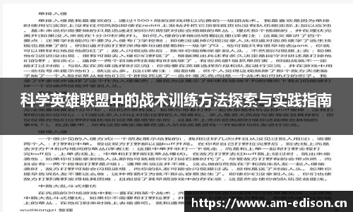 一竞体育在线
