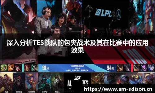 一竞技app下载