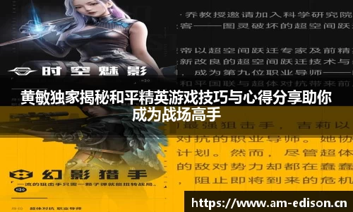 一竞技app下载