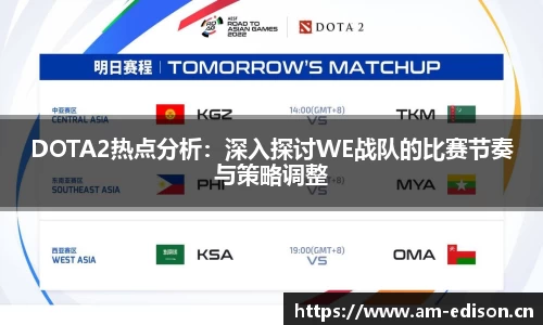 一竞技官网
