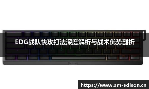 一竞技官网