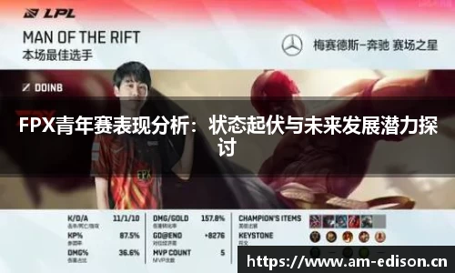 一竞技app下载