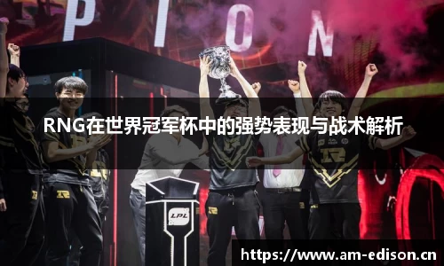 一竞技官网