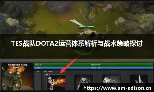 一竞技