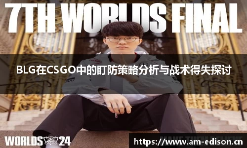 一竞技官网