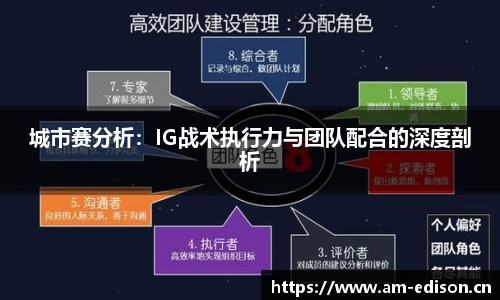 一竞技