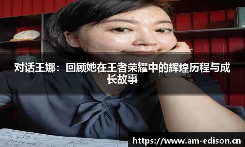 一竞技官网