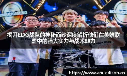 一竞技官网
