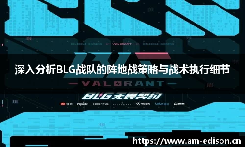 一竞技