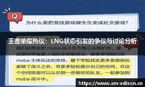 一竞体育在线