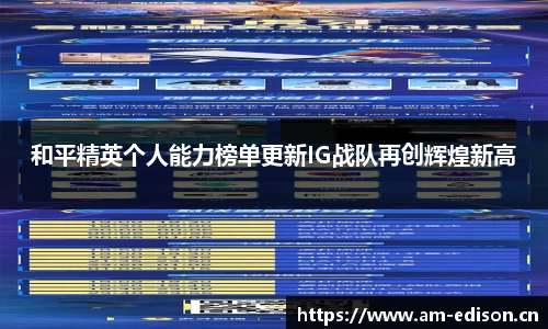 一竞技app下载