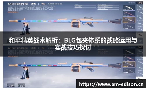 一竞技app下载