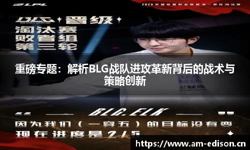 一竞体育在线