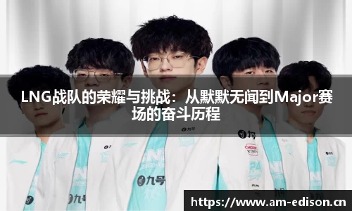 一竞技app下载