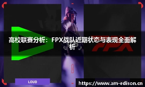 一竞技官网