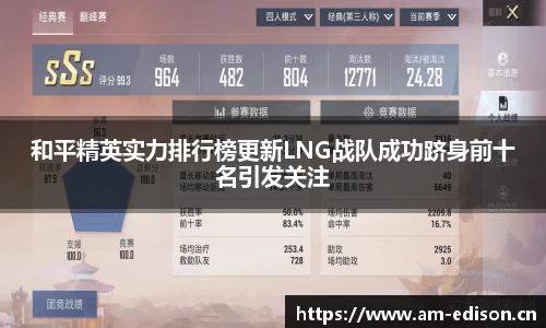 一竞体育在线