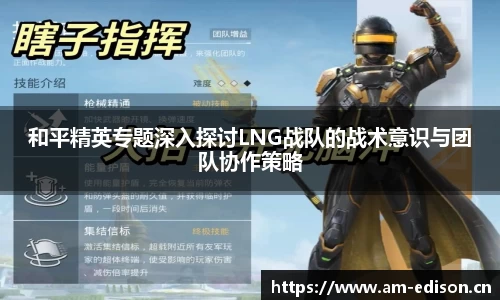 一竞技官网