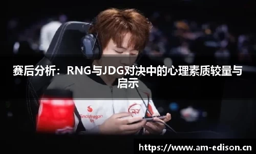 一竞技官网