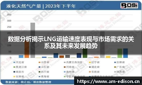 一竞体育在线