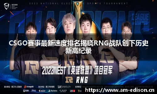 一竞技官网
