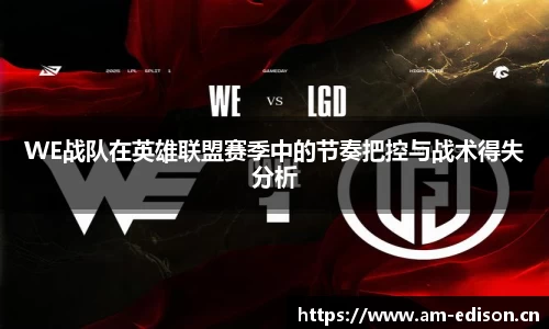 一竞技app下载