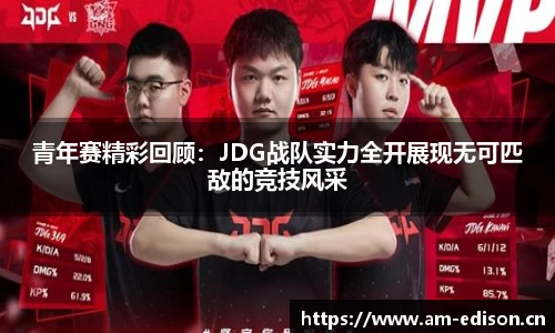 一竞技