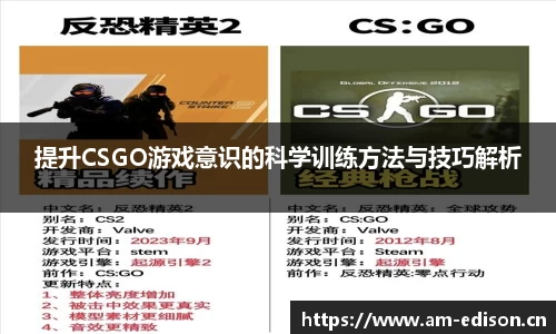 一竞体育在线