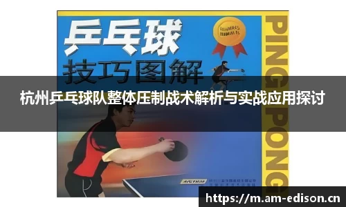 一竞技