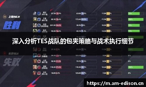 一竞技app下载