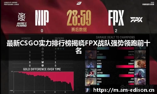 一竞体育在线