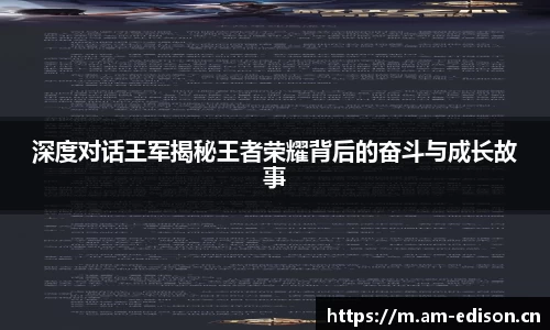 一竞技