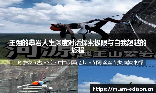 一竞技官网