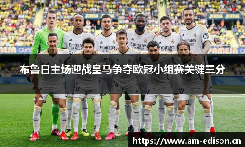 一竞体育在线