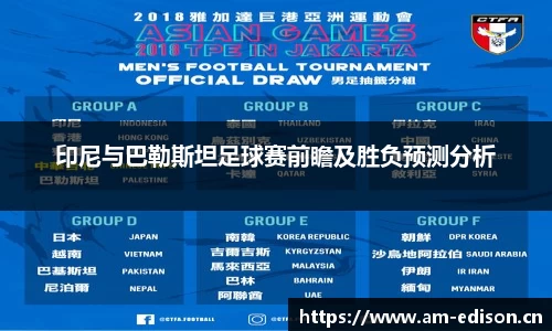 一竞技官网