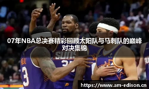 一竞体育在线