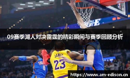 一竞技官网